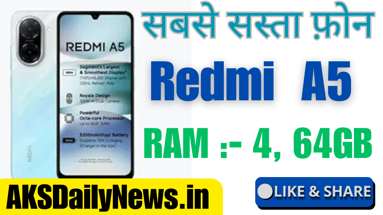 Redmi A5 Review: सस्ता और दमदार स्मार्टफोन – फीचर्स, कीमत और लिंक