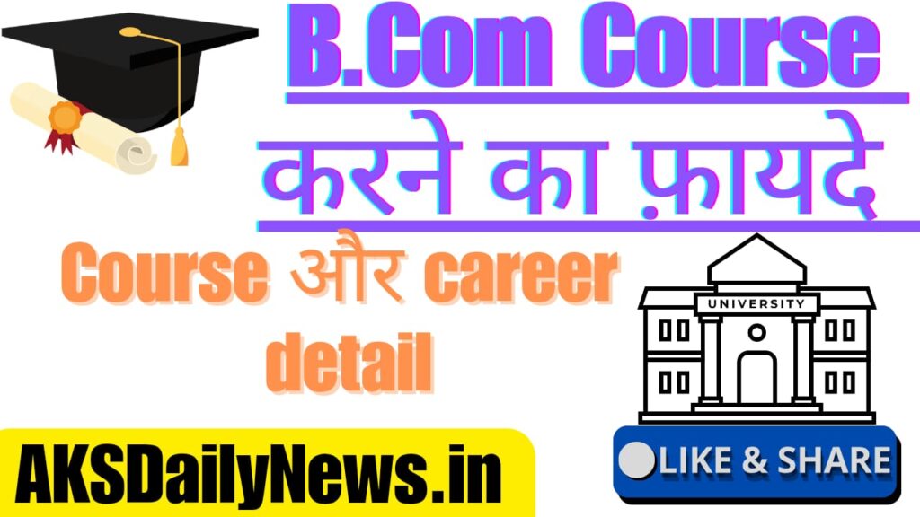 whatsapp image 2025 08 25 at 8.43.14 pm whatsapp image 2025 08 25 at 8.43.14 pm