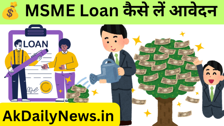 परीक्षा प्रहर दैनिक करंट अफेयर्स_20250916_190628_0000