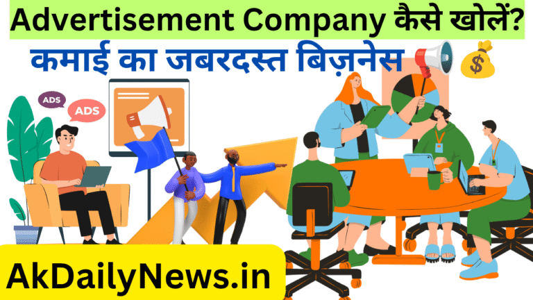 परीक्षा प्रहर दैनिक करंट अफेयर्स_20250919_073746_0000