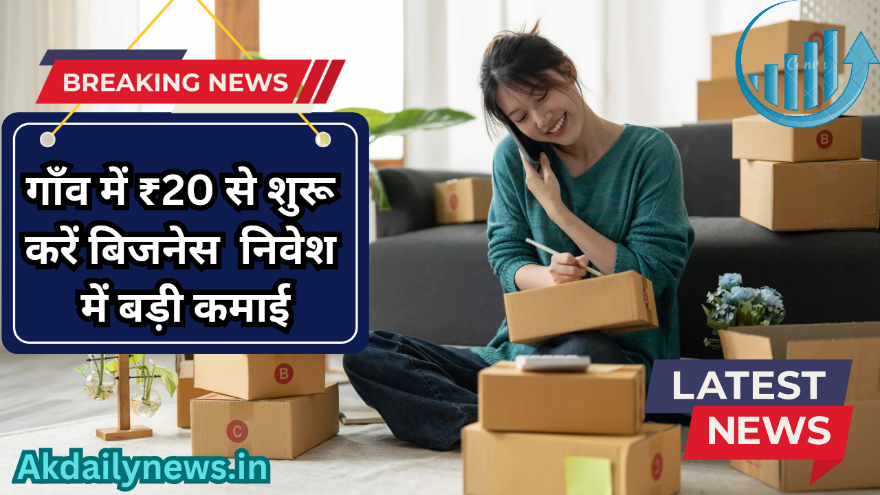 परीक्षा प्रहर दैनिक करंट अफेयर्स_20251001_102317_0000